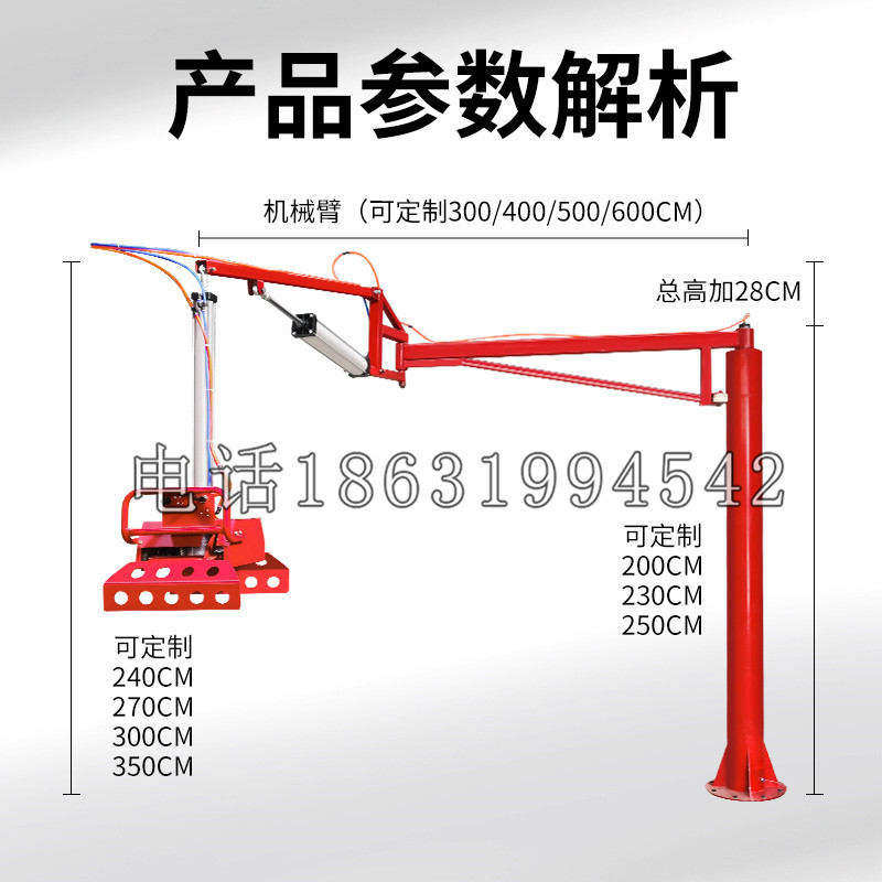 望奎县schunk机械抓手DPZ-plus系列1321292 DPZ-plus 40-AS-V